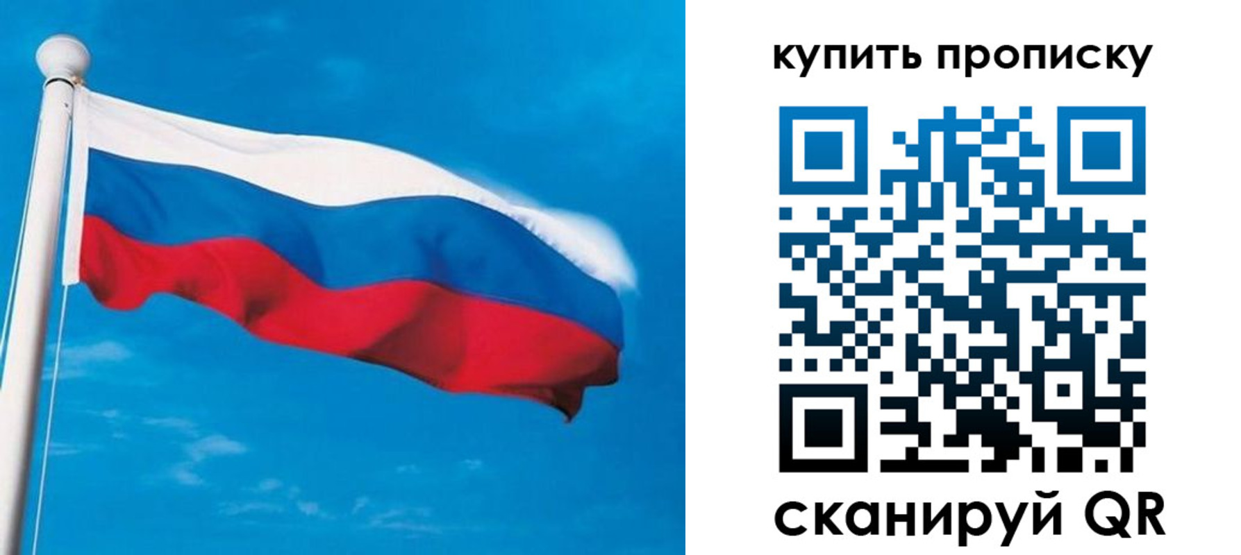 миграционный учет в Катав-Ивановске